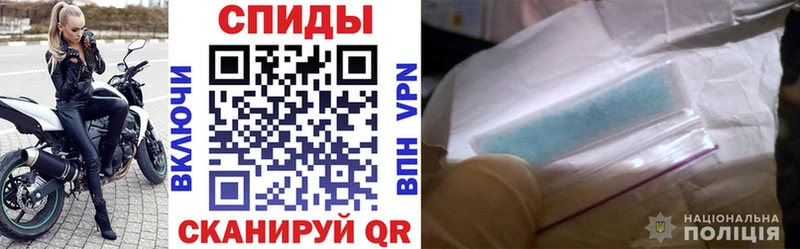 Amphetamine VHQ  ссылка на мегу как войти  Миньяр 