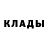 Alpha PVP крисы CK Moonfaced