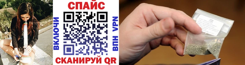 Бутират GHB площадка телеграм Миньяр