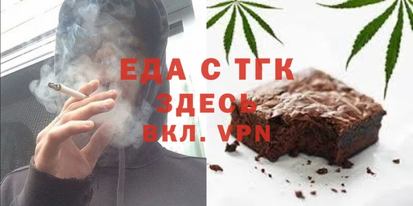 не бодяженный Арсеньев