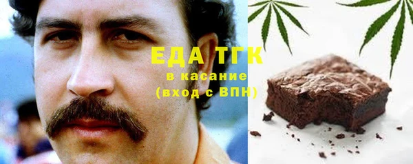 дмт Аркадак