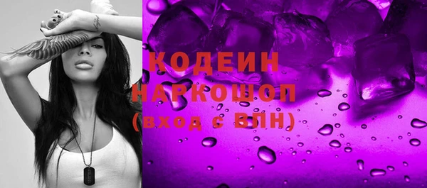 mix Лагань