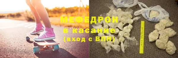 дмт Аркадак