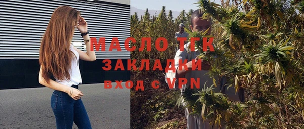 шишки Навашино
