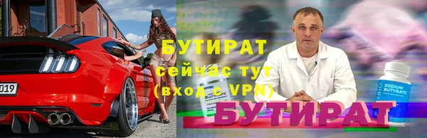 не бодяженный Арсеньев