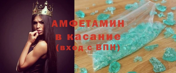дмт Аркадак