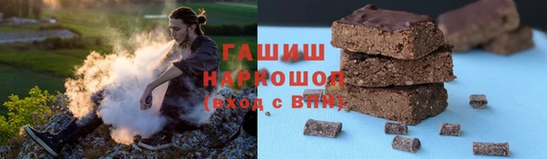 не бодяженный Арсеньев