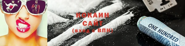 не бодяженный Арсеньев