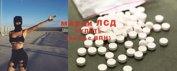не бодяженный Арсеньев