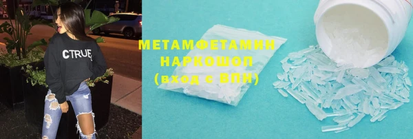 гашишное масло Армянск