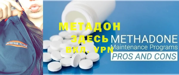 дмт Аркадак