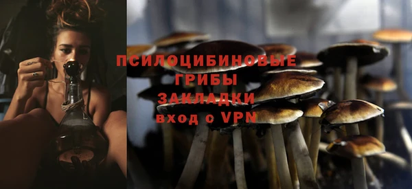 гашишное масло Армянск
