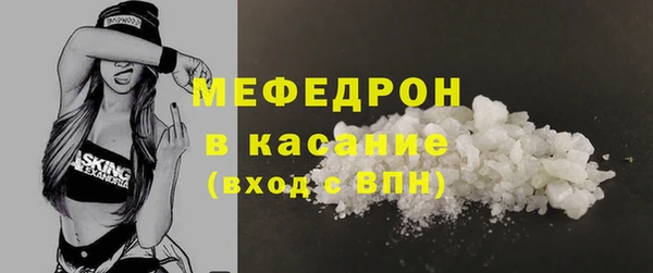 гашишное масло Армянск
