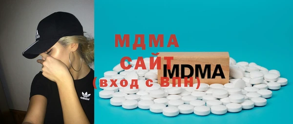 прущая мука Алексеевка