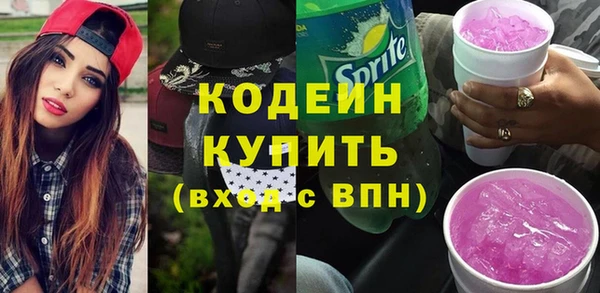 mix Козловка