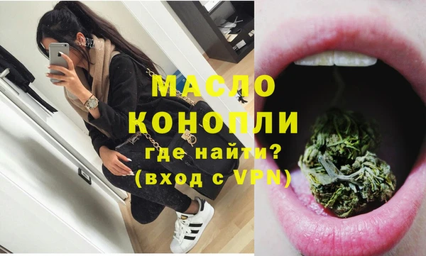 дмт Аркадак