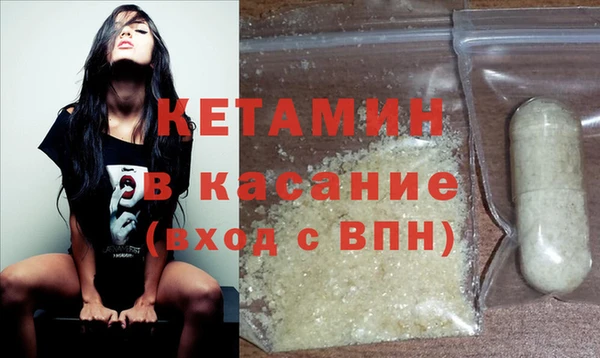 не бодяженный Арсеньев