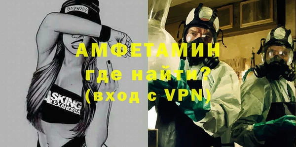 гашишное масло Армянск