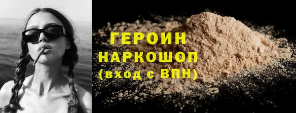 не бодяженный Арсеньев