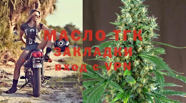 дмт Аркадак