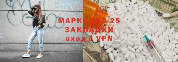 дмт Аркадак