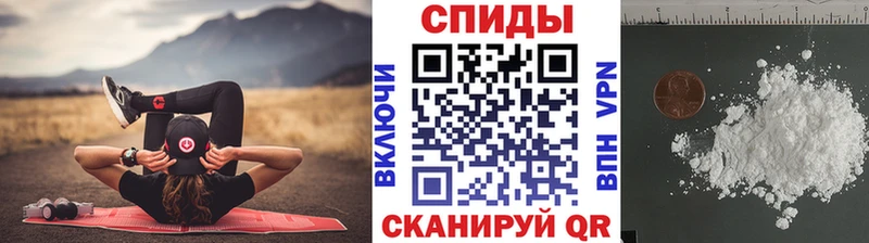 МЕТАМФЕТАМИН кристалл Миньяр